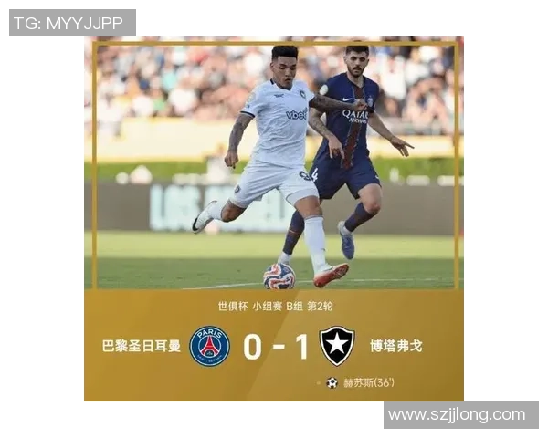 欧联杯激战巴黎圣日耳曼与切尔西平局补时进球引发争议判罚全场沸腾