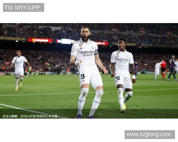 西甲精彩对决皇马逆转那不勒斯神扑时刻引发全场热潮战术分析揭秘 西甲精彩对决皇马逆转那不勒斯神扑时刻引发全场热潮战术分析揭秘